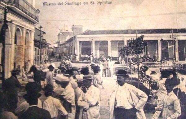 Фестиваль Сантьяго в Санкти-Спиритусе: 300-летнее популярное празднование