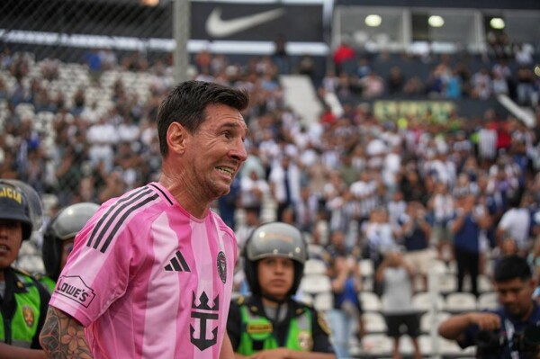 Messi suffers defeat to Alianza Lima in friendly match