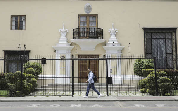 Brazil takes over diplomatic representation of Mexico in Peru