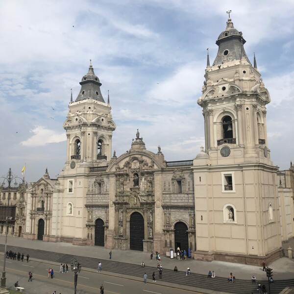 Празднование независимости Перу в Панаме