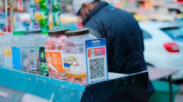 Перу и Индия подписали соглашение о внедрении платформы розничных платежей