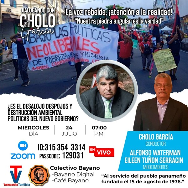 Диалог с Чоло Гарсией: Территория и Загрязнение