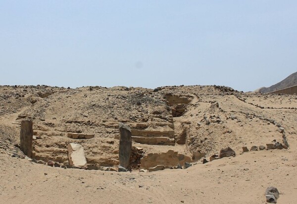 New Pyramid Building Discovered Near Caral