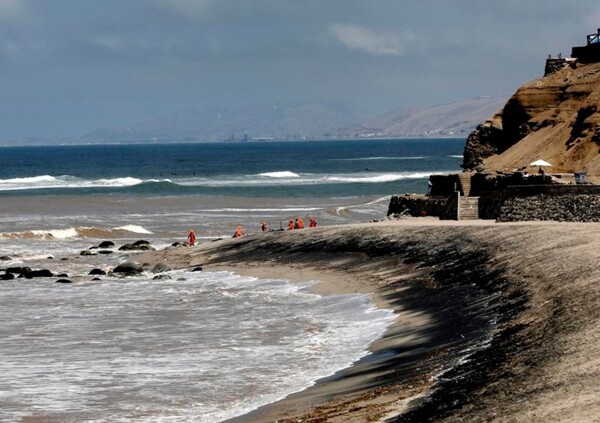 Peru Government Declares State of Emergency Due to Heavy Rains