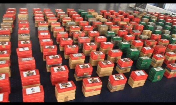 Перуанская полиция и Генеральная прокуратура изъяли почти 8 000 наркопакетов в 2024 году