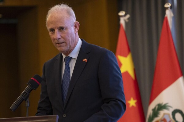 Китай и Перу укрепляют дипломатические и торговые отношения