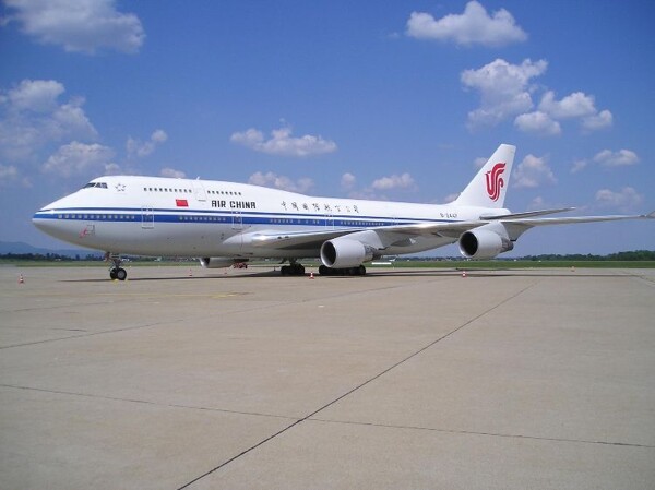 Air China запустит рейсы из Пекина в Гавану с остановкой в Мадриде