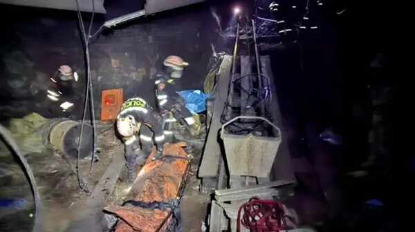 Tragic Murder of 13 Miners in Pataz