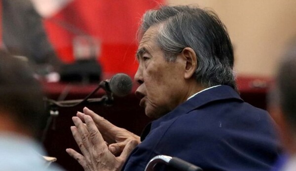 Экс-президент Перу Альберто Фуджимори диагностирован новый раковый опухоль