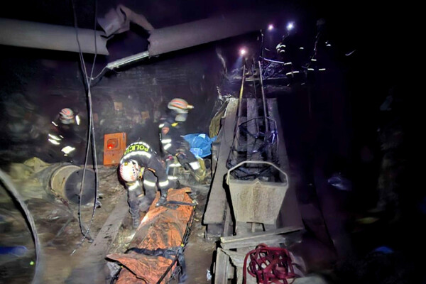 Peru's Mining Guild Condemns Brutal Murder of Workers